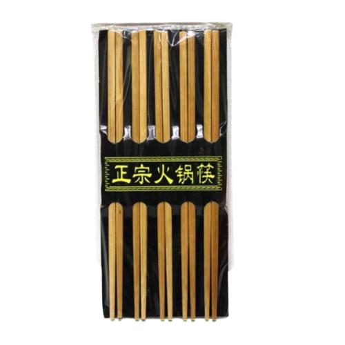 Hot Pot Chopsticks - 10 Pairs (CR 1117)